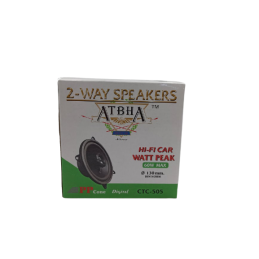 ΗΧΕΙΟ ΑΥΤΟΚΙΝΗΤΟΥ 2 ΔΡΟΜΩΝ...