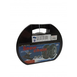 ΑΛΥΣΙΔΕΣ ΧΙΟΝΙΟΥ ΑΠΟ ΑΤΣΑΛΙ...