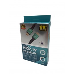 ΚΑΛΩΔΙΟ HDMI ΣΕ HDMI 8K...