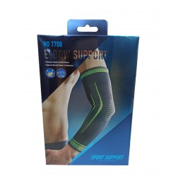 ΕΛΑΣΤΙΚΗ ΠΕΡΙΑΓΚΩΝΙΔΑ 7700