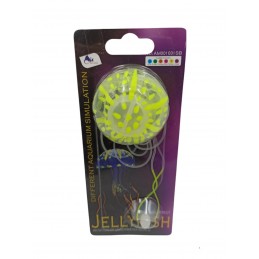 ΔΙΑΚΟΣΜΗΤΙΚΗ ΤΣΟΥΧΤΡΑ ΓΙΑ...