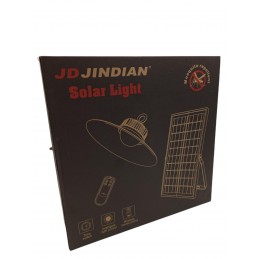 ΚΡΕΜΑΣΤΗ ΛΑΜΠΑ 300W ΜΕ...