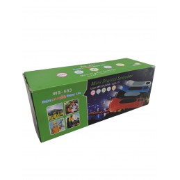 ΦΟΡΗΤΟ ΗΧΕΙΑΚΙ ΜΕ...