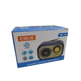 ΡΕΤΡΟ ΕΠΑΝΑΦΟΡΤΙΖΟΜΕΝΟ...