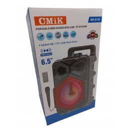 ΦΟΡΗΤΟ ΗΧΕΙΟ ΜΕ ΛΕΙΤΟΥΡΓΙΑ...