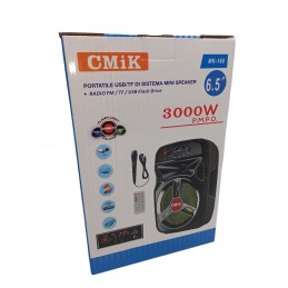 ΗΧΕΙΟ 6.5'' ΜΕ ΛΕΙΤΟΥΡΓΙΑ...