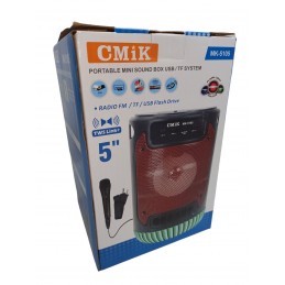 ΗΧΕΙΟ ΜΕ ΛΕΙΤΟΥΡΓΙΑ ΚΑΡΑΟΚΕ...