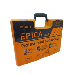 ΣΕΤ 32 ΚΑΡΥΔΑΚΙΑ 1/2 ΜΕ...