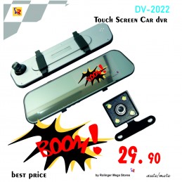 ΚΑΘΡΕΠΤΗΣ ΜΕ 2 KAΜΕΡΕΣ ΚΑΙ...