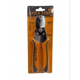 ΑΠΟΓΥΜΝΩΤΗΣ ΚΑΛΩΔΙΩΝ EPICA...