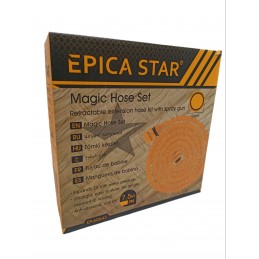 ΕΞΥΠΝΟ ΛΑΣΤΙΧΟ 7.5m EPICA...