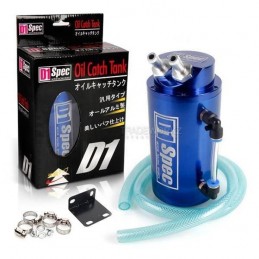 ΑΛΟΥΜΙΝΕΝΙΟ ΔΟΧΕΙΟ...