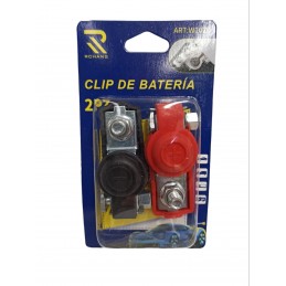 ΑΚΡΟΔΕΚΤΕΣ ΠΟΛΩΝ ΜΠΑΤΑΡΙΑΣ...