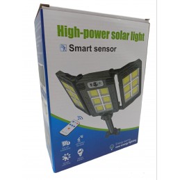 ΗΛΙΑΚΟΣ ΕΠΙΤΟΙΧΙΟΣ...