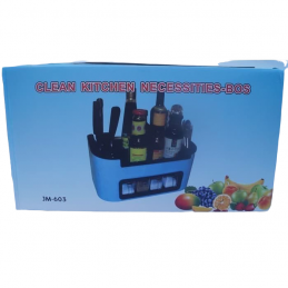 ΚΟΥΤΙ ΟΡΓΑΝΩΣΗΣ ΚΟΥΖΙΝΑΣ...