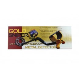 ΑΝΙΧΝΕΥΤΗΣ ΜΕΤΑΛΛΩΝ ΕΔΑΦΟΥΣ...