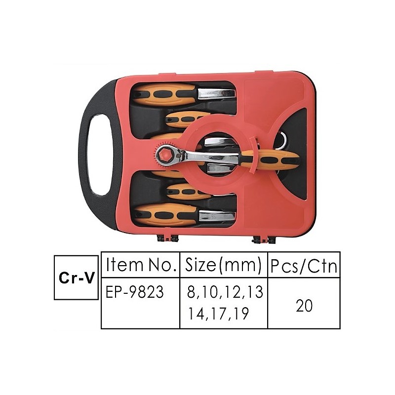 ΣΕΤ ΚΑΣΤΑΝΙΑΣ