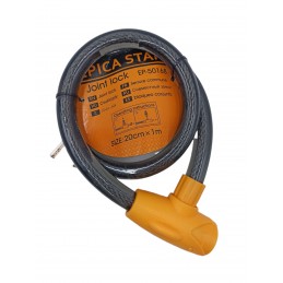 ΚΛΕΙΔΑΡΙΑ ΑΣΦΑΛΕΙΑΣ EPICA...