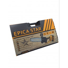 ΑΛΥΣΟΠΡΙΟΝΟ ΧΕΙΡΟΣ...