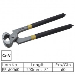 ΞΥΛΟΥΡΓΙΚΗ ΛΑΒΙΔΑ 8'' 200mm...