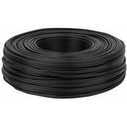 ΚΑΛΩΔΙΟ ΗΧΟΥ ΑΤΕΡΜΑΤΙΣΤΟ...