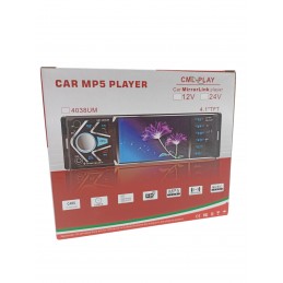 ΗΧΟΣΥΣΤΗΜΑ ΑΥΤΟΚΙΝΗΤΟΥ 1DIN...