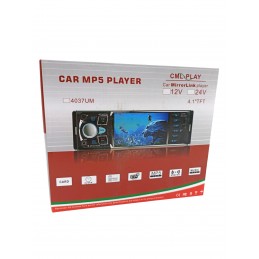 ΗΧΟΣΥΣΤΗΜΑ ΑΥΤΟΚΙΝΗΤΟΥ...