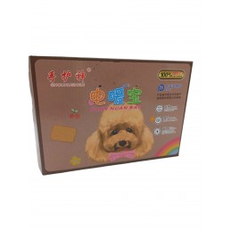 ΘΕΡΜΟΦΟΡΑ ΕΠΑΝΑΦΟΡΤΙΖΟΜΕΝΗ...