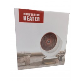 ΑΕΡΟΘΕΡΜΟ ΔΑΠΕΔΟΥ 800W/220V...