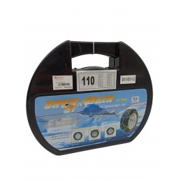 ΑΛΥΣΙΔΕΣ ΧΙΟΝΙΟΥ ΑΠΟ ΑΤΣΑΛΙ...