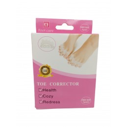 ΔΙΑΧΩΡΙΣΤΙΚΑ ΔΑΚΤΥΛΩΝ ΑΠΟ...