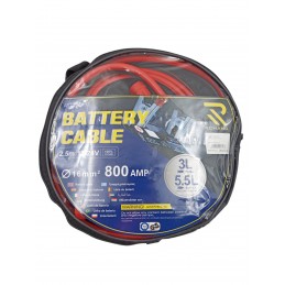 ΚΑΛΩΔΙΑ ΕΚΚΙΝΗΣΗΣ ΜΠΑΤΑΡΙΑΣ...