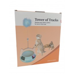 ΔΙΑΔΡΑΣΤΙΚΟ ΠΑΙΧΝΙΔΙ ΓΑΤΑΣ...