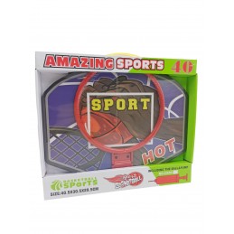 ΜΠΑΣΚΕΤΑ ΣΤΕΦΑΝΙ ΜΕ...