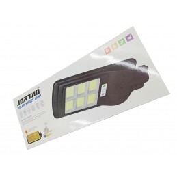 ΗΛΙΑΚΟΣ ΠΡΟΒΟΛΕΑΣ 200W ΜΕ...