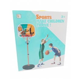 ΠΑΙΔΙΚΟ ΠΑΙΧΝΙΔΙ ΜΠΑΣΚΕΤΑ...