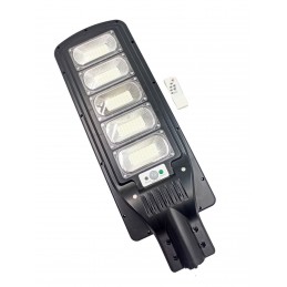 ΗΛΙΑΚΟΣ ΠΡΟΒΟΛΕΑΣ 250W ΜΕ...