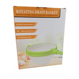 ΠΕΡΙΣΤΡΕΦΟΜΕΝΟ ΚΑΛΑΘΙ...