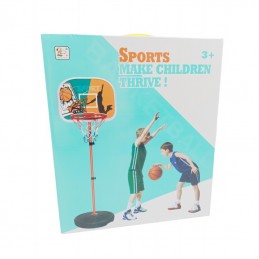 ΠΑΙΔΙΚΟ ΠΑΙΧΝΙΔΙ ΜΠΑΣΚΕΤΑ...