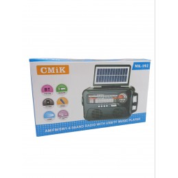 ΡΕΤΡΟ ΡΑΔΙΟΦΩΝΟ/ΗΧΕΙΟ ΜΕ...