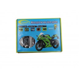 Αμφίδρομο σύστημα...