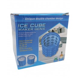 ΕΞΥΠΝΗ ΠΑΓΟΘΗΚΗ ΑΠΟ...