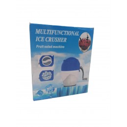 ΘΡΑΥΣΤΗΡΑΣ ΠΑΓΟΥ...