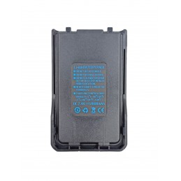 ΜΠΑΤΑΡΙΑ ΓΙΑ UV-10R...