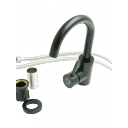 ΒΡΥΣΗ ΜΑΥΡΗ ΜΑΤ 23cm ZX-6B