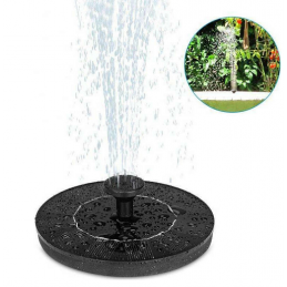 ΗΛΙΑΚΟ ΑΥΤΟΜΑΤΟ...