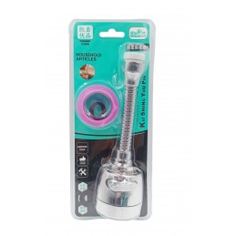 ΕΥΚΑΜΠΤΗ ΠΡΟΕΚΤΑΣΗ ΓΙΑ...