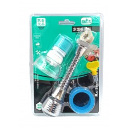 ΕΥΚΑΜΠΤΗ ΠΡΟΕΚΤΑΣΗ ΓΙΑ...