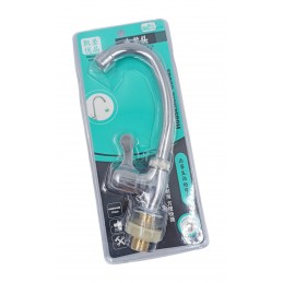 ΒΡΥΣΑΚΙ ΚΟΥΖΙΝΑΣ ΧΡΩΜΕ 25cm...