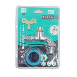 ΒΡΥΣΑΚΙ ΚΗΠΟΥ ΧΡΩΜΕ ΜΕ...